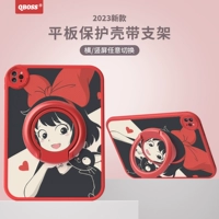 Таблетка Fat Girl Band (красная) -cat Cat Little Witch-Explosion-защищенная стальная пленка