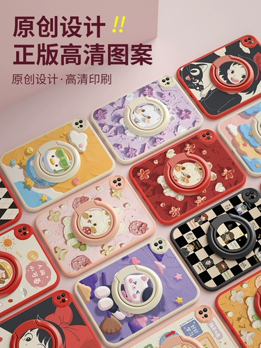 Apple, защитный чехол, силиконовая маленькая мультяшная трубка, коллекция 2021, защита при падении, 2018