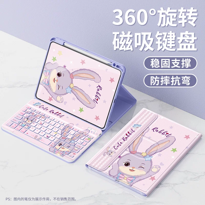 Совместимый с Apple планшетный защитный чехол с клавиатурой, 6/5/4, 10/9, bluetooth, pro11, 2022