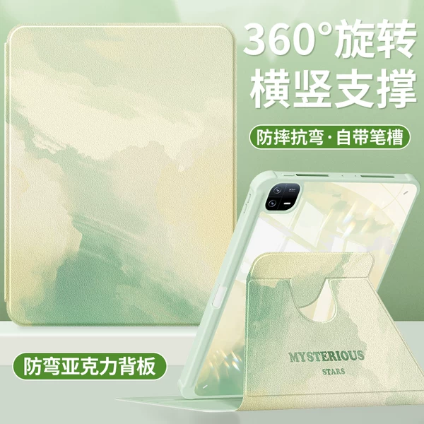 Товары от qboss旗舰店