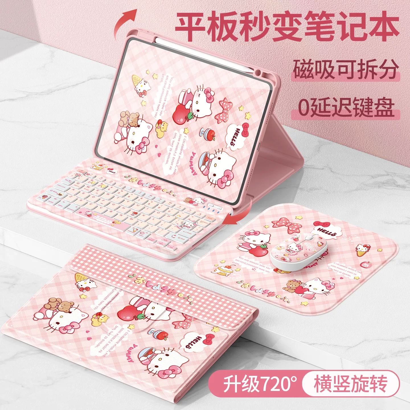 Совместимый с Apple планшетный защитный чехол с клавиатурой, 6/5/4, 10/9, bluetooth, pro11, 2022