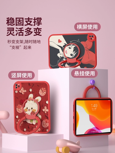 Apple, защитный чехол, силиконовая маленькая мультяшная трубка, коллекция 2021, защита при падении, 2018