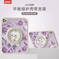 Таблетка Little Fat Girl Band (White) -shamn Ziqin Rabbit-Sending-защищенная стальная пленка