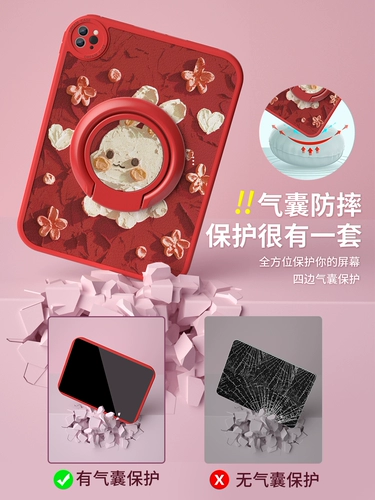 Apple, защитный чехол, силиконовая маленькая мультяшная трубка, коллекция 2021, защита при падении, 2018