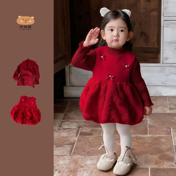 Baby winter dress suit princess dress