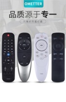 Skya worth Remote Control for Skyworth TV Universal Cool Open ykhb jd hd jc hc6600j