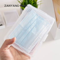 Mask storage box children portable portable portable storage mouth and nose mask temporary storage clip student mask storage