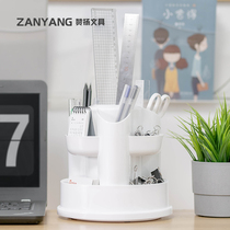 360 degree rotating pen holder cosmetics storage bucket desktop multi-Grid classification simple ins big creative desktop storage rack bedside toilet toilet rack makeup brush holder storage tube