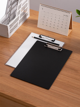 Writing board clip file clip A4 plastic storage chestnut board writing board clip Pad folder transparent sketch Multi-Function Point menu board board student test paper students use hard black and white