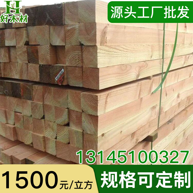 Construction work formwork square wood factory direct wood strips customizable polished anti-corrosive carbonated solid wood site wood square