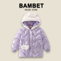 Italian Bambet girl cotton-padded 2021 Winter new childrens down cotton coat glossy padded jacket