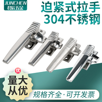 304 Stainless Steel Swivel Forced Tight Seal Industrial Handle Seafood Steam Box Oven Cabinet Zinc Alloy Mechanical Handle