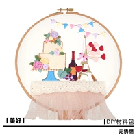 Красивые материалы не вышиты