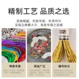 12 акций серебряная линия вышивка DIY металлическая линия проводка