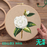 Baishan Tea Material Pack (без вышивки)+видео -учебное пособие по картинке