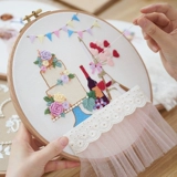 Набор материалов, трехмерная ткань, «сделай сам», с вышивкой, европейский стиль, свадебный подарок, подарок на день рождения