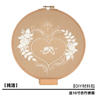 Чистое материаловое мешок +10 -Имитация бамбука имитации бамбука