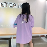 Tide, футболка с коротким рукавом, 2020, оверсайз, круглый воротник