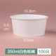 hop com giu nhiet clock and clock Shore kho báu dùng một lần bát giấy dày hộp cơm trưa - Hộp cơm điện sưởi ấm 	hộp cơm cắm điện bear