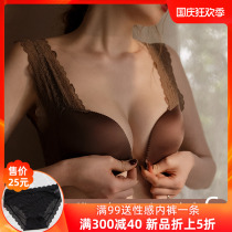 Super gathering sexy underwear girl small chest without steel ring summer thin front buckle bra lace bra