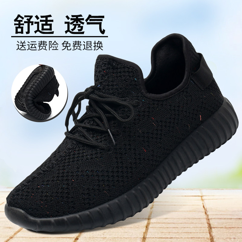 Spring and Autumn Old Beijing Shoes Men's Shoes Middle and Older Footwear Sneaking Soft Soft Soft Soft Soft Sneaking Shoes