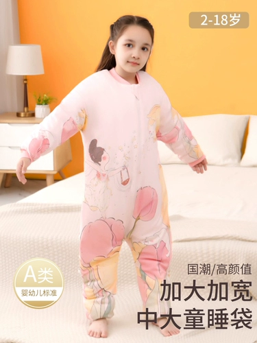 Демисезонная пижама, хлопковое термобелье подходит для мужчин и женщин, детский спальный мешок, подходит для подростков