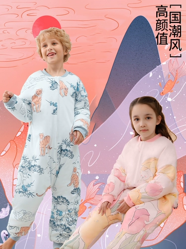 Демисезонная пижама, хлопковое термобелье подходит для мужчин и женщин, детский спальный мешок, подходит для подростков