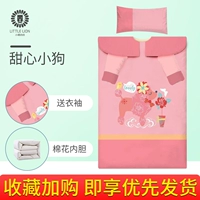 Милая щенка