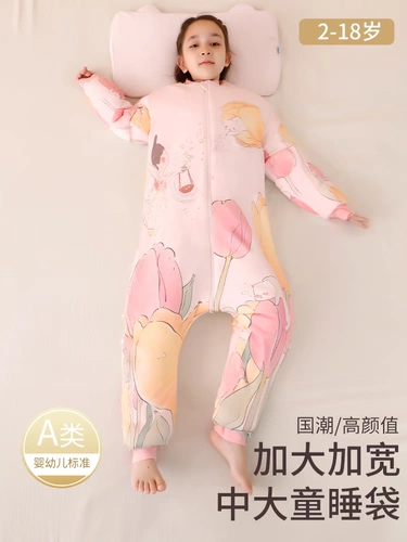 Демисезонная пижама, хлопковое термобелье подходит для мужчин и женщин, детский спальный мешок, подходит для подростков