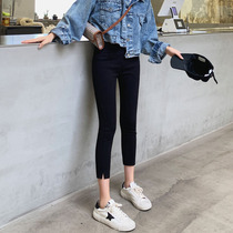 Magic little black pants female outwear beating bottom pants spring autumn high waist display slim 90% small foot pencil tight elastic 80%