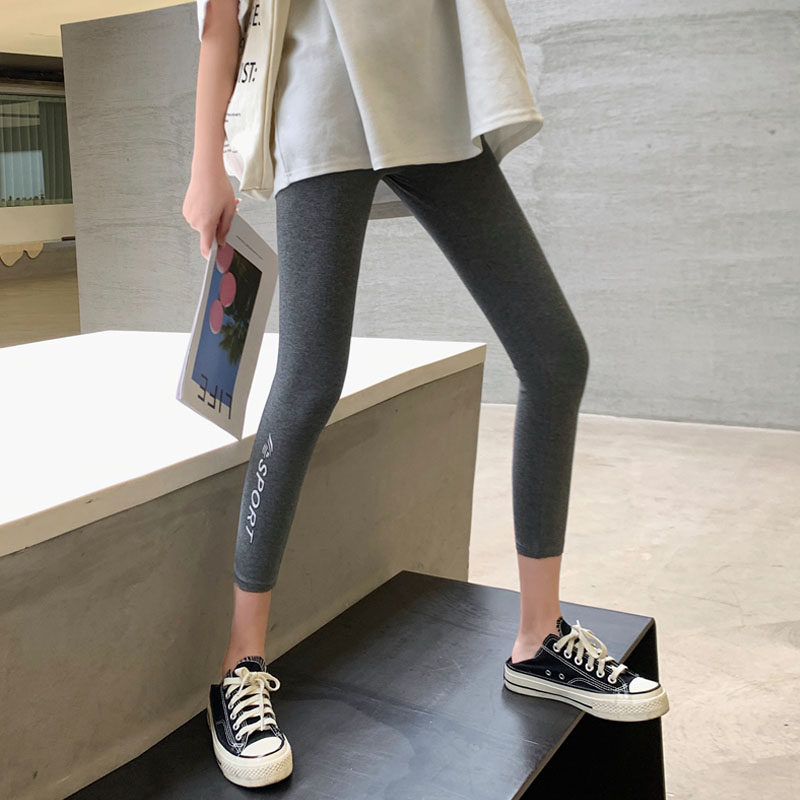 Dark gray inner pants women's outer wear trendy cotton high waist nine points sports yoga elastic tight eight points autumn thin section