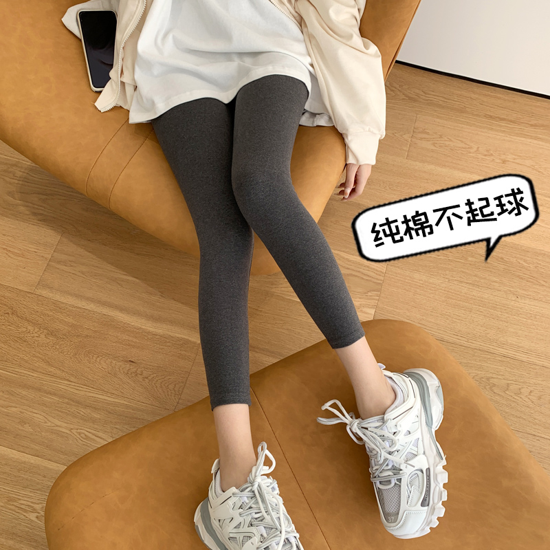 春と秋にアウターとして着用する女性用のダークグレーのレギンス、薄くてスリム、小柄な人向けの8点、純綿、ハイウエスト、弾性プラスベルベット、9点、冬