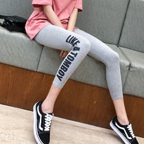 Spring Autumn Season Thin letters Big code Bottom Pants Women Outwear Cotton Numb Grey 90% Sport tightly fit 80% Pants Tide