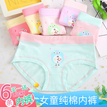 Childrens underwear breifs 4 girls 3-5-7-8-9 years old cartoon shorts head Middle Child girl underwear flat cotton