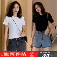 Белый, черный