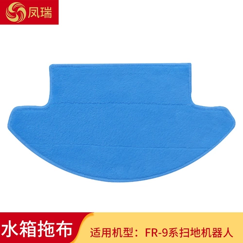 Робот с аксессуарами