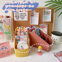 Oblique plug-in pen holder Female ins Nordic personality simple pen holder Net Red storage Student desktop multi-functional four grid creative fashion cute Acrylic large capacity childrens pen bucket stationery storage box