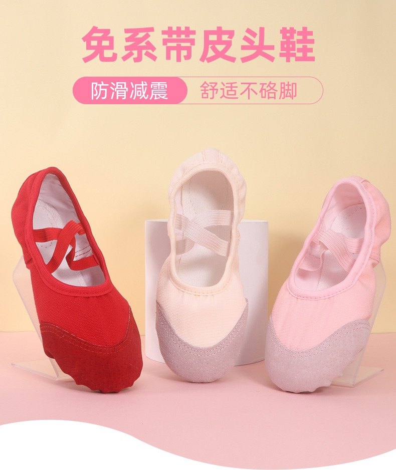 Dance Shoes Children Women Soft-bottom Practicing Girl Special Meat Pink Ballet Cat Paw Dancing Shoes Adults China Dance Shoes-Taobao