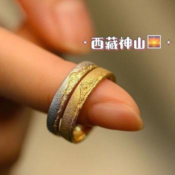2024 New Style Rizhao Jinshan Peak Ring for Men and Women, Open Design, Fashionable, Unique, Light Luxury, High-End Couple Ring