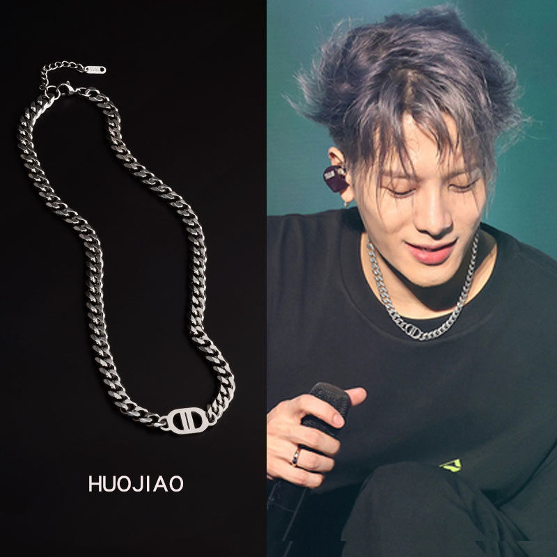 Wang Jiaer's Same Style Necklace for Men, Double D Letter Cuban Chain, Trendy High-End Hip-Hop Cool Clavicle Chain Accessory