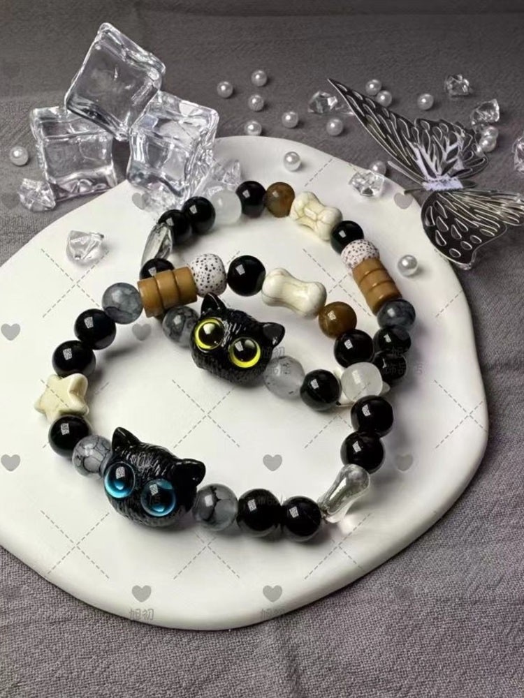 Cheese Black Sesame Kitten Bracelet Shell Star Black and White Tone Cute Niche Design Couple Women's Bracelet Men's Trendy