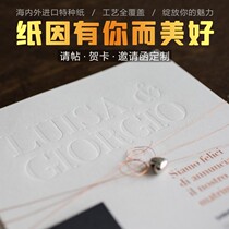 Card Custom Bronzing Please Cambodia Festive Postcard Printed Creative Production After Sale Service Card Design Production Invitation Letter Thanks To Card Credits Card Birthday Card card small card