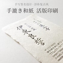 Private Custom Business Card Making Orders High-end Business Creativity Bronzed card Rugged Impress embossed Black Name Sheet Design Insurance Finance Company Business Card Card Sheet Small Card Please Cambodia Heinebook