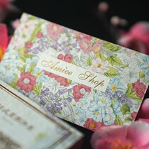 Xiang Xiang Business Card Print Business Card Creative Designer Personality Personal Male Business Card Decoration Woman Color Business Card Bronzing Black Gold Production Free Design German Sea Ti Cotton Paper Free Design Business Card