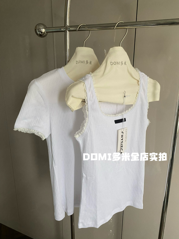 The Lace Is Also White, but There Is a Slight Color Difference. the New Color Is Pure White Lace Trim Vest, Knitted Short-Sleeve Top The Lace Is Also White, but There Is a Slight Color Difference. the New Color Is Pure White Lace Trim Vest, Knitted Short-Sleeve Top