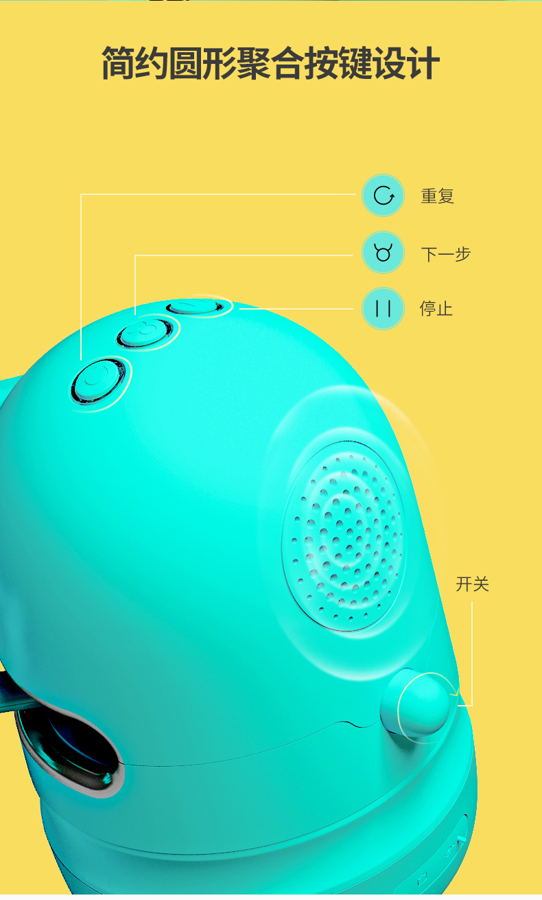 蓝宙 儿童绘画机器 智能早教学习机 图5
