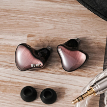 BGVP ES12 unit custom four static iron Lous voice private model hifi into the ear fever headset Major small God circle T8iE Xielan figure SE846 W60 I