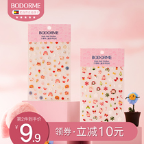 Bedeme childrens nail stickers cute cartoon Christmas flower baby waterproof nail art decals childrens toys