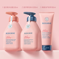 Комплект, шампунь, гель для душа, кондиционер, 335 мл, 335 мл, 180 мл