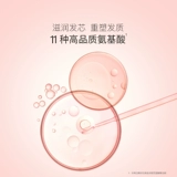 Детский натуральный кондиционер на основе аминокислот для младенца, эффект гладких волос, 3-15 лет